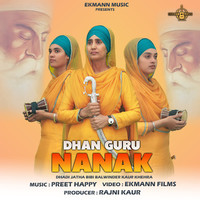 Dhan Guru Nanak