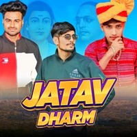 Jatav Dharm