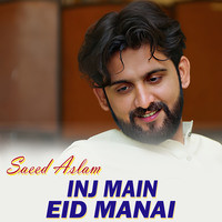 Inj Main Eid Manai 