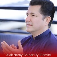 Alak Naray Chinar Dy (Remix)