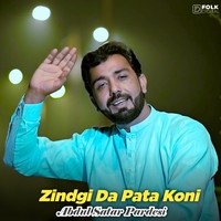 Zindgi Da Pata Koni