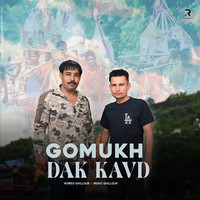 Gomukh Daak Kawad