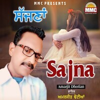 Sajna