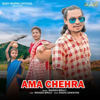 Ama Chehra