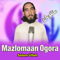 Mazlomaan Ogora