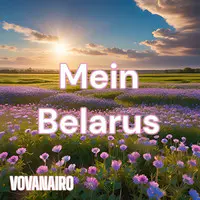 Mein Belarus