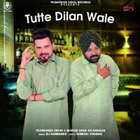 Tutte Dilan Wale