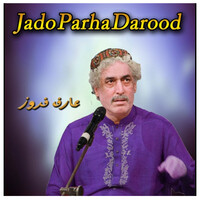 Jado Parha Darood