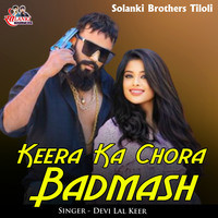 Keera Ka Chora Badmash