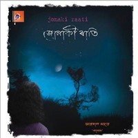 Jonaaki Raati Songs Download: Play & Listen Jonaaki Raati Assamese Mp3 