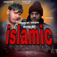 Islamic