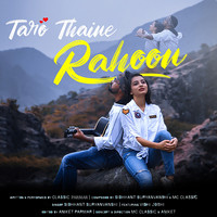 Taro Thaine Rahoon