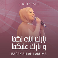 barakallahu lakuma mp3 download