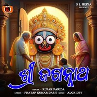 Shree Jagannatha