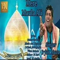 Mere Maula Ali