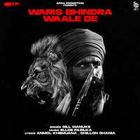 Waris Bhindra Waale De