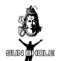 Sun Bhole