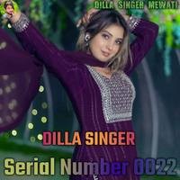 Dilla Singer Serial Number 0022