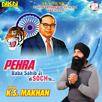 Pehra Baba Sahib Ji Di Soch Te