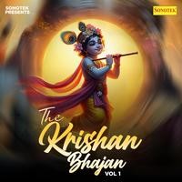 The Krishan Bhajan Vol 1