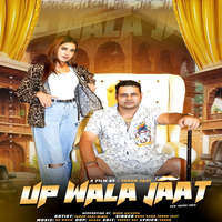 Up Wala Jaat