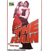 The Rain (Original Motion Picture Soundtrack)