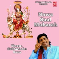 Nawa Saal Mubarak