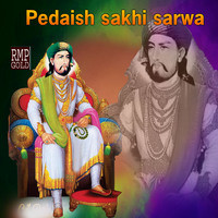 Pedaish sakhi sarwar