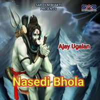 Nasedi Bhola