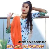 Billi Jana Aslam SR 6950