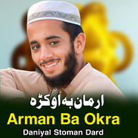 Arman Ba Okra