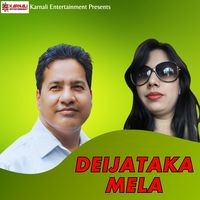 Deijataka Mela