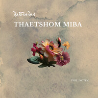 Thaetshom Miba