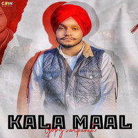 Kala Maal