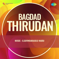 Bagdad Thirudan