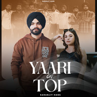 Yaari on Top