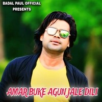 AMAR BUKE AGUN JALE DILI