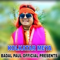 KOLKATAR MEYA