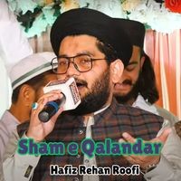 Sham e Qalandar