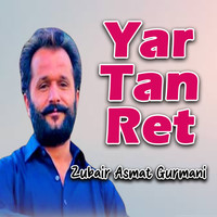 Yar Tan Ret