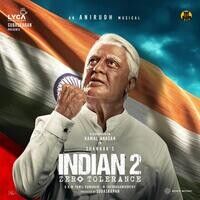 Indian song hotsell