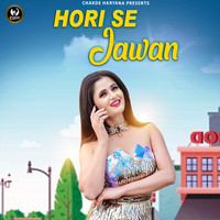 Hori Se Jawan