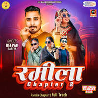 Ramila Chapter 2 Full Track