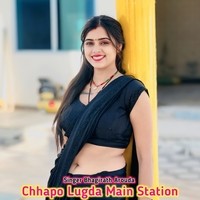 Chhapo Lugda Main Station