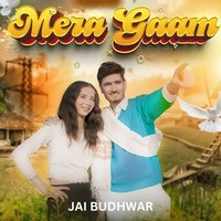 Mera Gaam