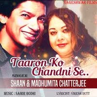 Taaron Ko Chandni Se