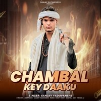 Chambal Key Daaku