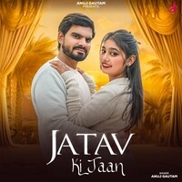 Jatav Ki Jaan