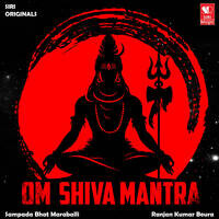 Om Shiva Mantra