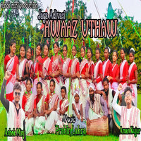 Jaga Adivasi Awaaz Uthaw